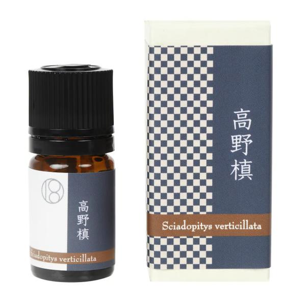 コウヤマキ精油エッセンシャルオイル　高野槇　和歌山県　5ｍｌ　山林栽培　和の精油 メール便選択で送料...