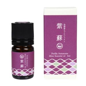 森と暮らす エッセンシャルオイル クロモジ（1ml） : 養命酒製造の公式