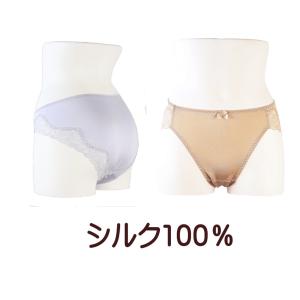 希少な最上級の絹糸、正絹シルク 100％ バックレース付きシルクショーツＭ〜Ｌ　シルク肌着で癒やされる。見えない贅沢。
