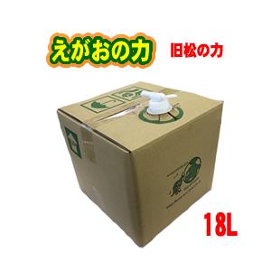 えがおの力　18L佐川急便に変更旧商品名：松の力 濃縮タイプかすかないオレンジの香りふわふわ洗濯ピカピカ掃除