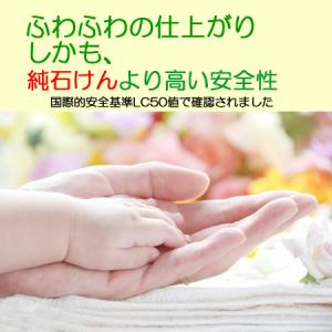 えがおの力 18L 佐川急便に変更 旧商品名:...の詳細画像2