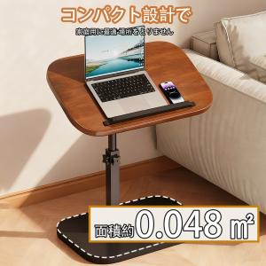 【75%OFF】回転&昇降&横...の詳細画像5