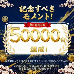 【新発売特価2490】シーリングライトLED ...の詳細画像2
