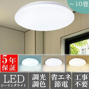 ODELIC（オーデリック） OS256460RS LEDスポットライト : でんきサロン