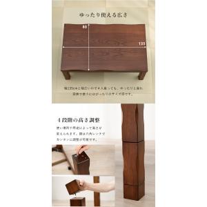 ダイニングこたつテーブル 椅子掛け布団付き6点...の詳細画像5