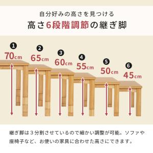 ダイニングこたつテーブル 椅子掛け布団付き6点...の詳細画像4