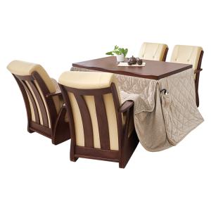 ダイニングこたつテーブル 椅子掛け布団付き6点セット 高さ調節 600Wハロゲン薄型温風ヒーター コタツ 炬燵 机 回転チェア4脚