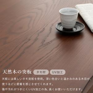 ダイニングこたつテーブル 椅子掛け布団付き6点...の詳細画像5