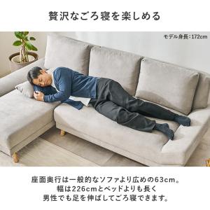 カウチソファ 3人掛け セパレート ソファ フ...の詳細画像2