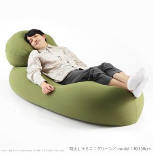 ビーズクッション 大きい おしゃれ 北欧モダン ...の商品画像