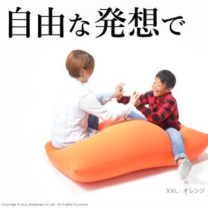 ビーズクッション 大きい おしゃれ 北欧モダン...の詳細画像2