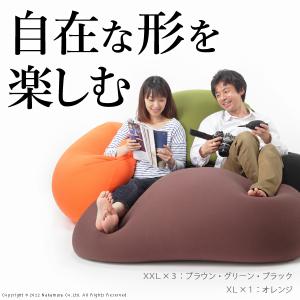 ビーズクッション 大きい おしゃれ 北欧モダン...の詳細画像5