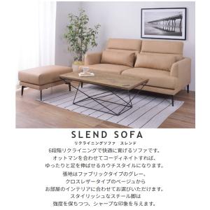 ソファー 3人掛け リクライニング ハイバック...の詳細画像1