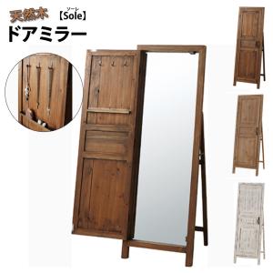 樽型収納 木樽 バレル 大サイズ 直径39cm 高さ49cm コーヒー樽