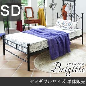 宮武製作所 お姫様ベッド シングルベッド 女の子 シンデレラ 姫系