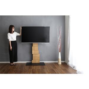 関家具 公式店 テレビ台 ローボード おしゃれ 150 台輪 TV台 TVボード