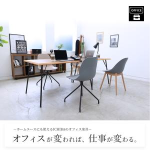 デスクチェア キャスター付き ファブリック オ...の詳細画像2