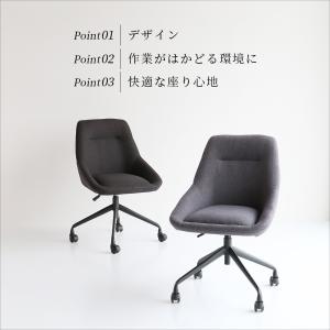 デスクチェア キャスター付き ファブリック オ...の詳細画像4