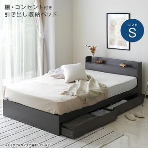 イケア（IKEA） IKEA - - AGOTNES -オーゴートネス- フォーム