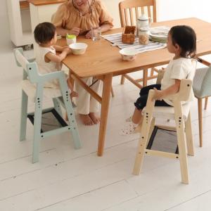 キッズハイチェア ダイニングチェア 椅子 子供用