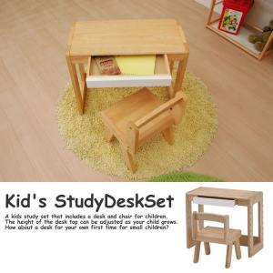 Sunny Side Nico ニコ シェルフデスク90 : 金太郎家具 - 通販 - Yahoo