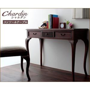 パソコンデスク デスク 机 pcデスク 学習机 勉強机 おしゃれ ワークデスク ライティングデスク コンソールテーブル アンティーク 猫脚 完成品 引き出しの商品画像