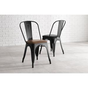 ダイニングチェア 2脚セット A-chair Aチェア リプロダクト スチール