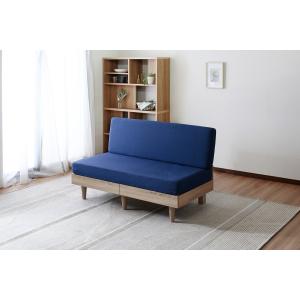 ソファ 2人掛け おしゃれ ソファー sofa 安い テーパードレッグ ブルー