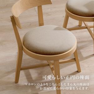 ダイニングセット 4点セット 4人掛け 天然木...の詳細画像5