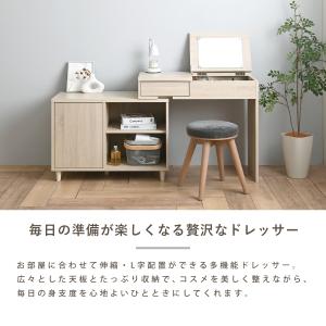 デスク ドレッサー メイクテーブル 白 化粧台...の詳細画像1