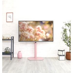 テレビ台 スタンド ロータイプ おしゃれ 壁寄せ かわいい 首振り コーナー 32-65インチ対応