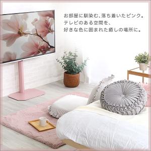 テレビ台 スタンド ロータイプ おしゃれ 壁寄...の詳細画像3
