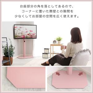 テレビ台 スタンド ロータイプ おしゃれ 壁寄...の詳細画像5