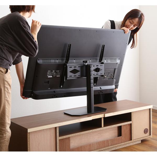 テレビ台 スタンド コーナー 壁寄せ 卓上ミニサイズ 首振りスイング機能 高さ調節 50型まで対応