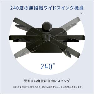 テレビ台 スタンド コーナー 壁寄せ 卓上ミニ...の詳細画像5