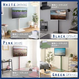 テレビ台 スタンド ハイタイプ おしゃれ 首振...の詳細画像4
