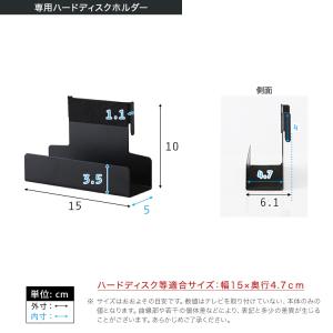 テレビ台 テレビスタンド 木目 おしゃれ 首振...の詳細画像2