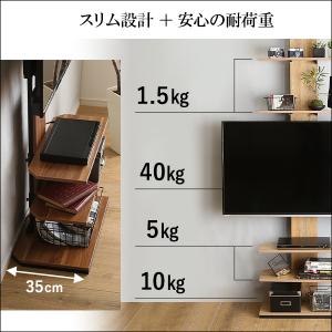 テレビ台 スタンド 突っ張り コーナー 壁寄せ...の詳細画像5