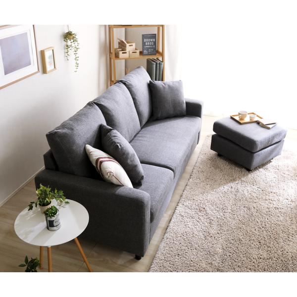 ソファー 3人掛け ナチュラルモダン おしゃれ フットレスト レイアウトフリー ポケットコイル オッ...