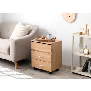 HAGiHARA（萩原） コスメワゴン 幅44cm 完成品 ドレッサー キャスター