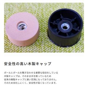 キャットタワー 運動不足解消 爪とぎ 抗菌 防...の詳細画像4