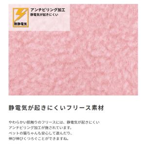 キャットタワー 運動不足解消 爪とぎ 抗菌 防...の詳細画像5