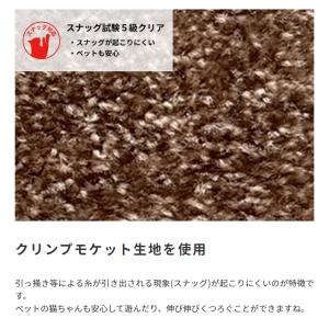 キャットタワー ペットハウス 運動不足解消 爪...の詳細画像5
