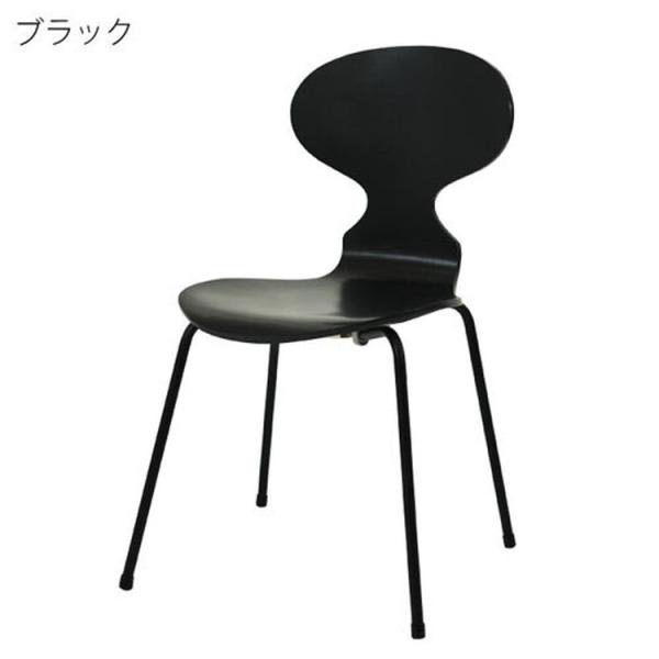 アントチェア 椅子 おしゃれ ダイニング アルネヤコブセン 北欧モダン レトロ ミッドセンチュリー ...