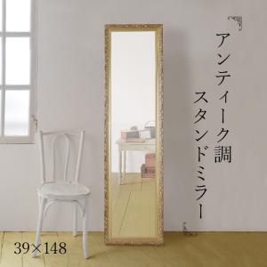 COLONIAL（カリモク家具） カリモク家具 AC7177 AC7177NK コロニアル