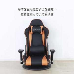 座椅子 ゲーミング ハイバック バケットシート ...の商品画像
