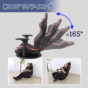 座椅子 ゲーミング ハイバック バケットシート...の詳細画像3