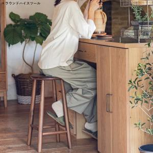 久和屋 スツール 木製 クルミ ウォールナット 和組 Wagumi 匠 仕上げ