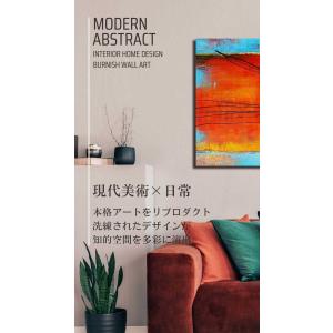 アート キャンバスアート 100×50cm 大...の詳細画像1