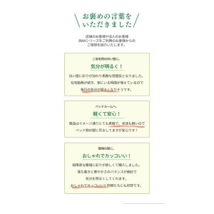 アート キャンバスアート 100×50cm 大...の詳細画像5